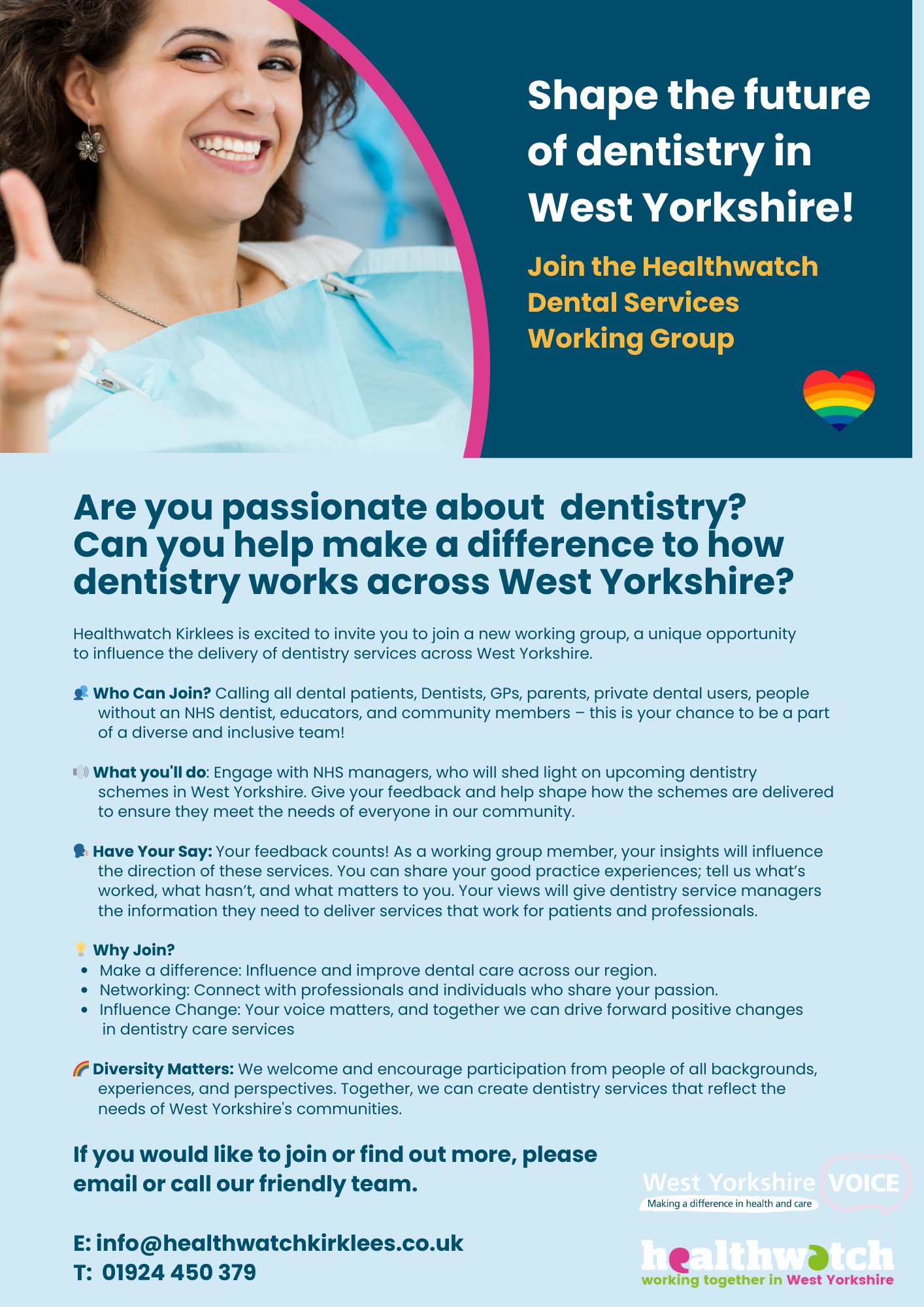 Shape the future of dentistry in West Yorkshire - decorative poster