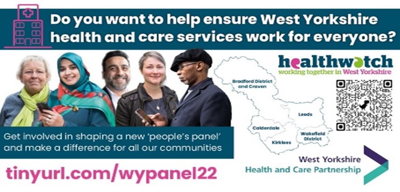 Community Panel Advertisement